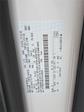 New 2026 Ford Transit 250 Low Roof Empty Cargo Van for sale #38863 - photo 31