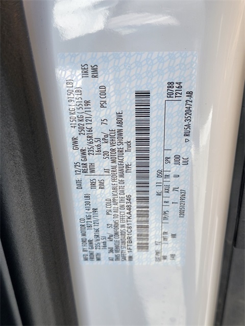 New 2026 Ford Transit 250 - photo 32