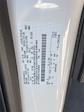 New 2026 Ford Transit 250 High Roof Empty Cargo Van for sale #52820 - photo 29