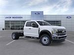New 2025 Ford F-550 XL Super Cab 4WD Cab Chassis for sale #65067 - photo 7