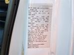 2024 Ford Transit 250 Medium Roof AWD Upfitted Cargo Van for sale #69696 - photo 26