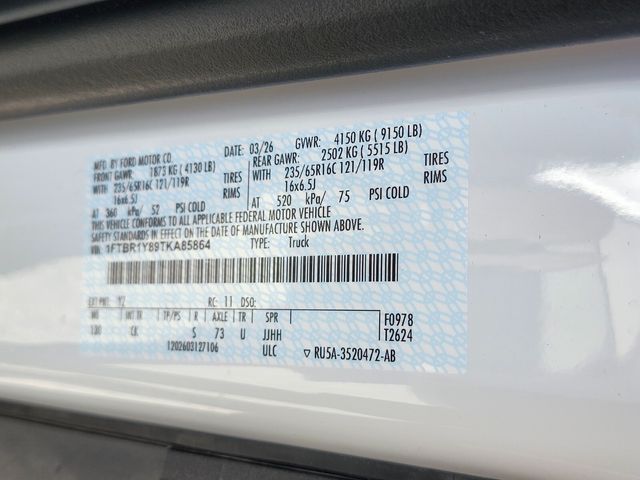 New 2026 Ford Transit 250 - photo 33