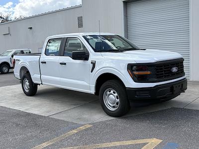 New 2026 Ford F-150 - photo 1
