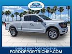 New 2026 Ford F-150 XLT Super Cab for sale #QD16332 - photo 1