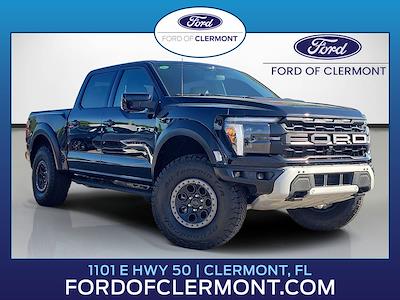 New 2026 Ford F-150 - photo 1