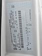 2025 Ford E-350 RWD Transit Box Van for sale #F250003 - photo 23