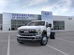 New 2025 Ford F-550 XL Regular Cab 4WD Cab Chassis for sale #F250069 - photo 3