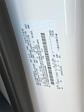 2025 Ford Transit 250 Medium Roof RWD Empty Cargo Van for sale #F250218 - photo 25