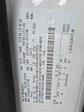 New 2026 Ford Transit 250 Low Roof Empty Cargo Van for sale #FB1061 - photo 24