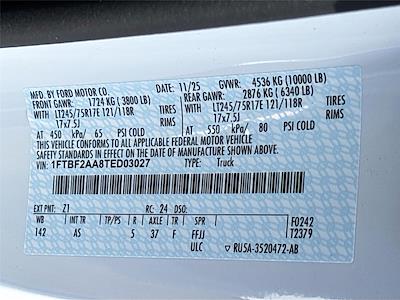 New 2026 Ford F-250 - photo 1