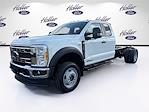 New 2026 Ford F-550 Super Cab Cab Chassis for sale #TED61436 - photo 4