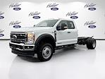 New 2026 Ford F-550 Super Cab Cab Chassis for sale #TED62100 - photo 4