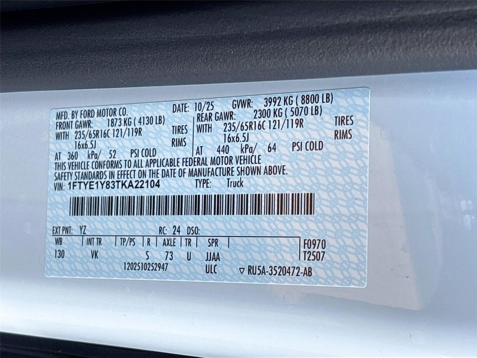 New 2026 Ford Transit 150 - photo 33