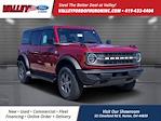 New 2026 Ford Bronco Big Bend for sale #926321 - photo 1