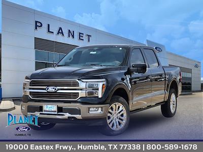 New 2026 Ford F-150 - photo 1