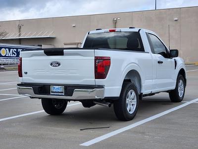 New 2026 Ford F-150 - photo 1