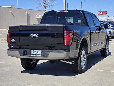 New 2026 Ford F-150 - photo 1
