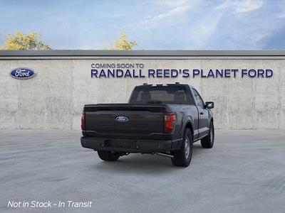 New 2026 Ford F-150 - photo 1