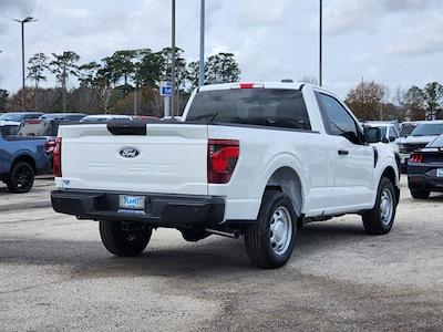 New 2026 Ford F-150 - photo 1