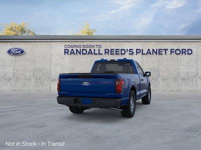 New 2026 Ford F-150 - photo 1