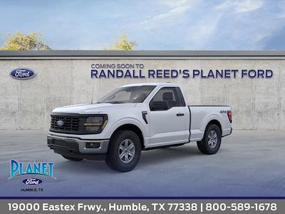 New 2026 Ford F-150 - photo 1