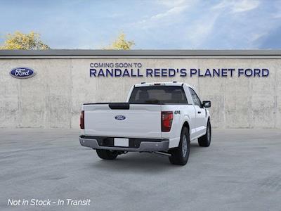 New 2026 Ford F-150 - photo 1