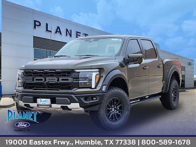 New 2026 Ford F-150 - photo 1