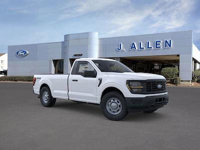 New 2025 Ford F-150 XL Regular Cab for sale #F02461 - photo 1