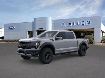 New 2026 Ford F-150 - photo 1