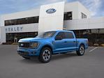 New 2025 Ford F-150 STX SuperCrew Cab for sale #F55698 - photo 1
