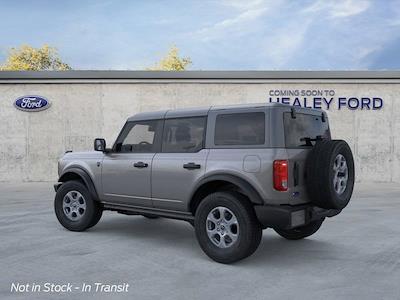 New 2026 Ford Bronco - photo 1
