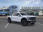 2025 Ford F-150 SuperCrew Cab 4WD Pickup for sale #R251285 - photo 7