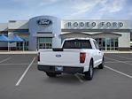 New 2025 Ford F-150 XL Super Cab for sale #R251509 - photo 7