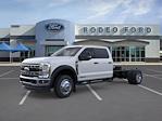 2025 Ford F-550 Crew Cab DRW 4WD Cab Chassis for sale #R25488 - photo 1