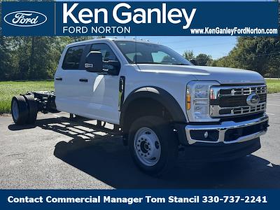 New 2026 Ford F-550 - photo 1
