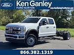 New 2026 Ford F-550 Crew Cab Cab Chassis for sale #26SD113 - photo 1