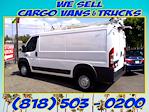 Used 2016 Ram ProMaster 1500 Low Roof Empty Cargo Van for sale #3789M - photo 22