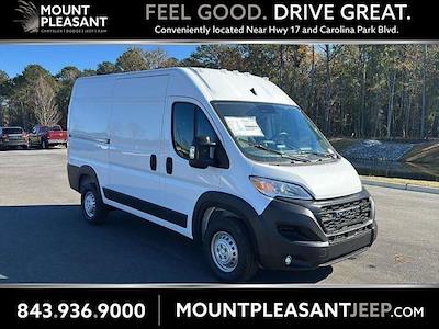 New 2026 Ram ProMaster 1500 High Roof Empty Cargo Van for sale #TE154928 - photo 1