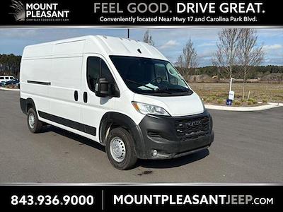 New 2026 Ram ProMaster 2500 High Roof Empty Cargo Van for sale #TE155171 - photo 1