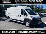 New 2026 Ram ProMaster 2500 High Roof Empty Cargo Van for sale #TE155172 - photo 1