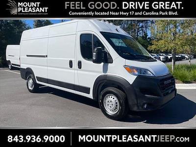 New 2026 Ram ProMaster 2500 High Roof Empty Cargo Van for sale #TE155173 - photo 1
