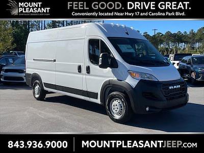 New 2026 Ram ProMaster 2500 High Roof Empty Cargo Van for sale #TE155174 - photo 1