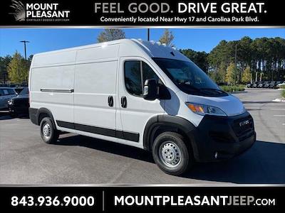 New 2026 Ram ProMaster 2500 High Roof Empty Cargo Van for sale #TE155175 - photo 1