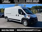 New 2026 Ram ProMaster 2500 High Roof Empty Cargo Van for sale #TE155175 - photo 1