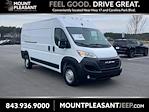 2026 Ram ProMaster 2500 High Roof FWD Empty Cargo Van for sale #TE178843 - photo 1