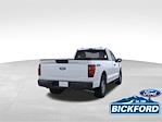 New 2025 Ford F-150 XL Regular Cab for sale #25-1587 - photo 8