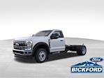 2026 Ford F-550 Regular Cab DRW 4WD Cab Chassis for sale #26-0467 - photo 1