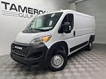 New 2026 Ram ProMaster 1500 Standard Roof Empty Cargo Van for sale #11D161942 - photo 1