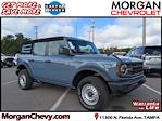 Used 2023 Ford Bronco Base for sale #LA99518 - photo 1