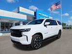 Used 2024 Chevrolet Suburban RST for sale #R210804A - photo 8